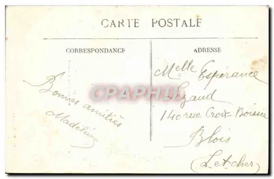 Olivet — Źródło Loiret — wydawca nieznany, numer serii nie widoczny — Rewers