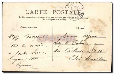 Tours - Gara — M.T. I.L. nr 34 — Rewers