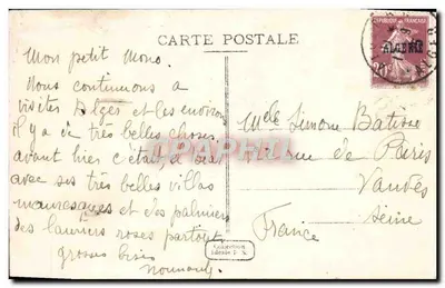 Algier - Katedra — wydawca Capha, nr 13 — Rewers