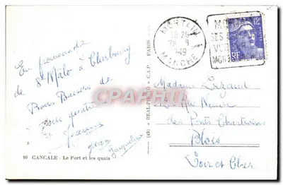 Gancale — Port i nabrzeża — C.A.P. (49) — Rewers