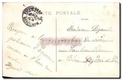 Montluçon — De Avenue de la Gare — Librairie F. Pointud, Montluçon — Achterkant