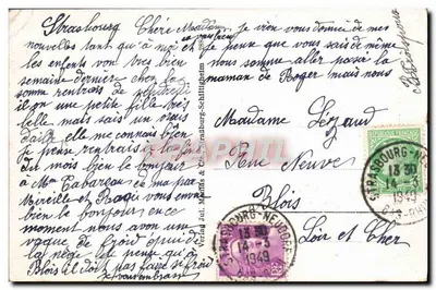 Estrasburgo - O Banho das Plantas — editor Verlag Jul. Marks & Cie. n° 288 — Verso