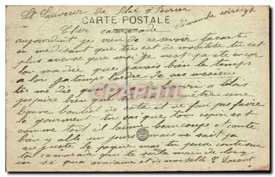 O Leito Fechado — Noite de Casamento — J. Sorel, editor, Rennes — Verso