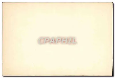 O Caire - Tumbas dos Khalifas — Révier — Verso