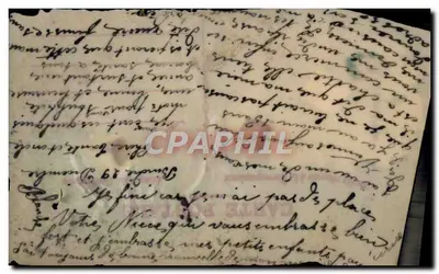 Bukiet róż — Rok — nieznany wydawca — Rewers
