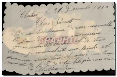 Arranjo de flores — Lembrete — Carta postal decorativa — Verso