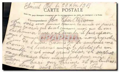 Natal — decoração de abeto e fita tricolor — carta postal — Verso