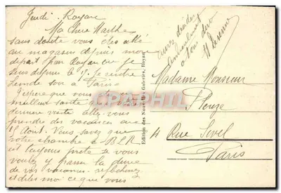 Royan — Plac Botton — wydawca ARB, nr 250 — Rewers