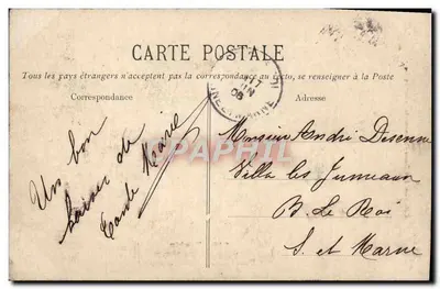 Phu Ninh Giang — Porta da Guarda Indígena — editor desconhecido, n° 265 — Verso