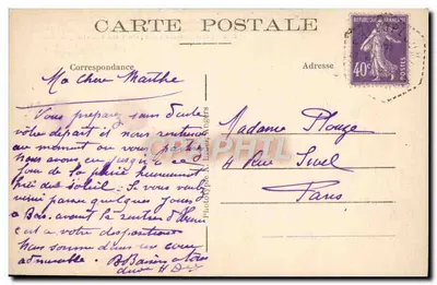 Perros-Guirec - Ploumanach (C.-du-N.) — O Cipó — A.B. — Verso