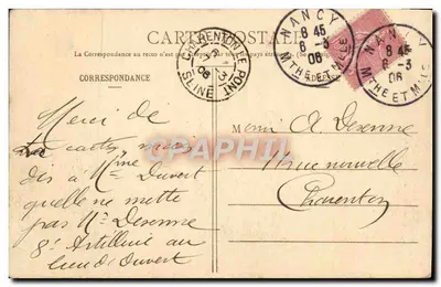 NANCY - Pałac Ducalny - Muzeum Lorenskie — Imprimeries Réunies, N°9 — Rewers