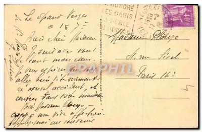 सेंट-ओनोरे-लेस-बैंस — एक रेगिस्तान के कोना — संख्या 24 — पीछे