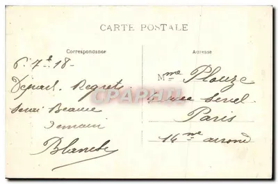 Lourdes - Widok na Najświętszą Maryję Panny z Góry — Grands Magasins du Monde Catholique M. Romain, n° 1073 — Rewers