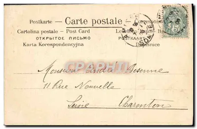 Stara pocztówka Le Trou Recoit Un Chalumeau Soldat Militaria — Rewers