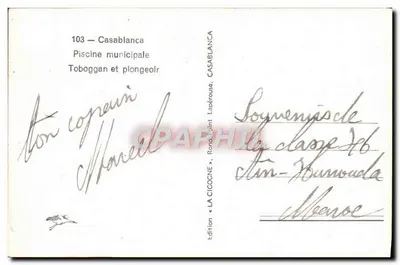 Casablanca — Piscyna miejska — Tocznica i platforma skokowa — Wydawnictwo « LA CICOGNE », Rond-Point Lapérouse, CASABLANCA — Rewers
