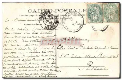 Castelo de Boscguerard (Eure) — Facha Norte — Editor E. Karchand, n° 439 — Verso
