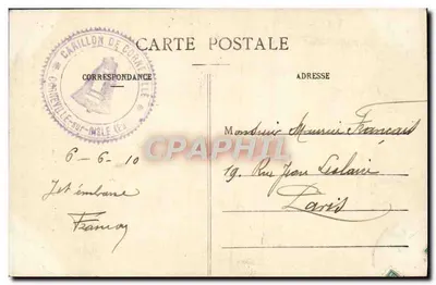 Carillon w Corneville-sur-Île — Dzwonki carillona — Cliché i kolekcja Douthwaite i synowie, wyd.-fotolib. — Rewers