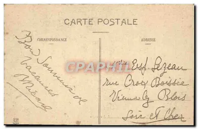 Peyrusse - Wnętrze zrujnowanego szpitala — Phototypie Lal, nèche Frères, Toulouse — Rewers