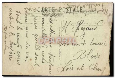 PARIS — La Rue Soufflot et le Panthéon — A. Papaglin, Paris, n°216 — Verso