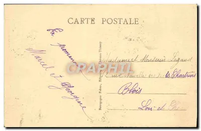 Chalons-sur-Marne (Marne) - Hotel de Ville — Édith I. B. n°145 — Rewers