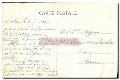 Dakar — Typ kobiety Lahobé — kolekcja Gaustron n°26 — Rewers