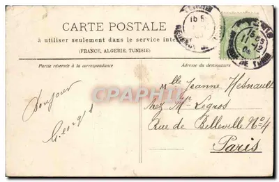 Antieke ansichtkaart Tunis La Porte De France — Achterkant