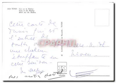 Tunis — Vista sobre a Médina — editor KAHIL, n° 1653 — Verso