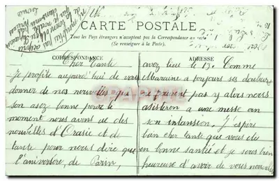 पौ - सेंट मार्टिन के चर्च (अंदर) — प्रकाशक एल. सी — पीछे