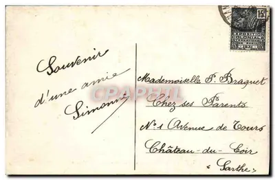 Perpignan — A Promenade dos Plataneiros — Edit. J. Navarro, n° 124 — Verso