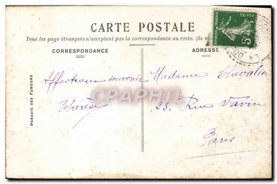 Périquieux — Widok ogólny — Wydawca nieznany, numer serii nie widoczny — Rewers