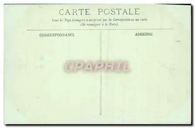 Rambouillet — El Castillo. — La Oficina del Presidente de la República — LL. — Reverso