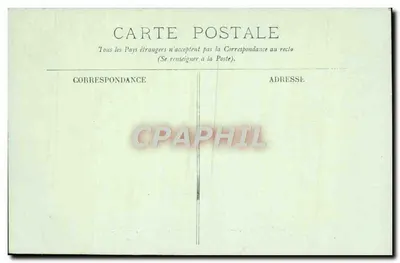 Rambouillet — O Castelo — A Sala de Jantar, lado esquerdo — LL. — Verso