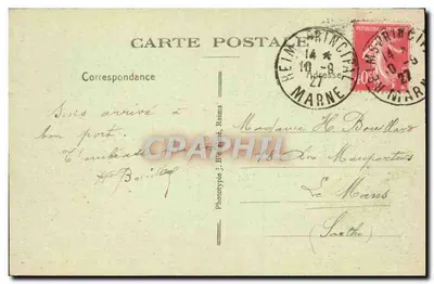 Reims - Esplanada Cérès - Pomnik Pielęgniarek — A. Quentinet, wydawca - Reims — Rewers