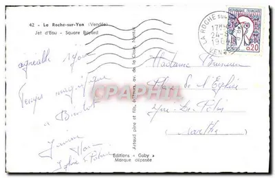 La Roche-sur-Yon — Jato d'Água no Square Bayard — Edições Gaby — Verso