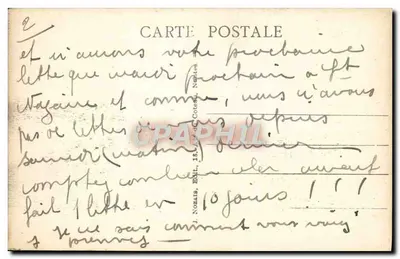 Marinha de Guerra Francesa o "Lamotte-Picquet" — navio de guerra no mar — editor não identificado — Verso