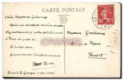 Aubigny (Cher) — Il Castello — Hotel de Ville, antica Residenza dei Stuart sotto Carlo VII — Verso