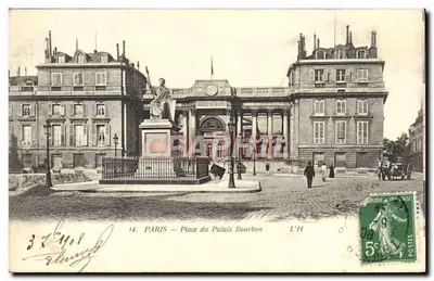 PARIS — Praça do Palácio Bourbon — L'H