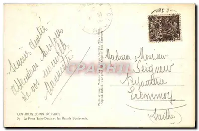 Porta Saint-Denis — Paris — editor Patras, n°59 — Verso