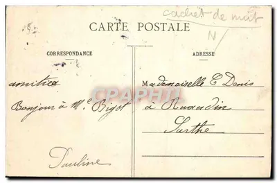 Parijs - Bois de Boulogne - De Bootjes op het Meer — uitgave n°494 — Achterkant