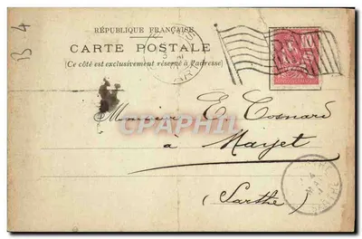 Carta Postal Bendit Freres 5 Rue d'Aboukir Paris Londres Lyon Gablonz Le Puy — Verso