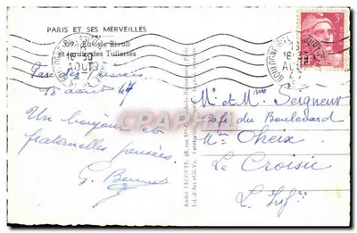 Parigi - Avenue de la Grande-Armée — vista panoramica — Editore Guy, n° di serie non visibile — Verso