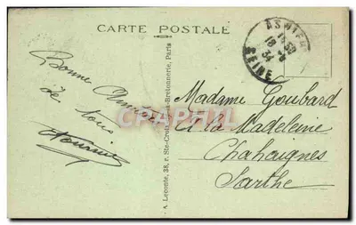 Parigi - Notre-Dame — vista della facciata — editore A. Leconte, n°17 — Verso