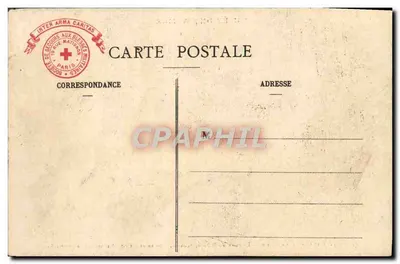 Musée de l'Armée — Salle du Sahara, Sénégal, Soudan et Maroc — Méhari monté par un Targui — Rewers