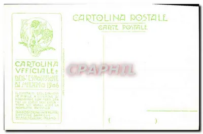 Esposizione di Milano - 1906 — N° 8 - Arti decorative, Arch. Locati — Verso
