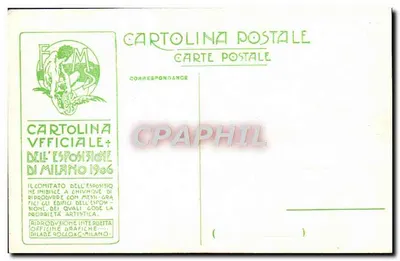 Exposição de Milão 1906 — Arte decorativa francesa — Arch. Bongi, n°4 — Verso