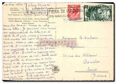 The Altar of the Chapel — Interior of a Chapel — Mareconi Editions, Genova — Back
