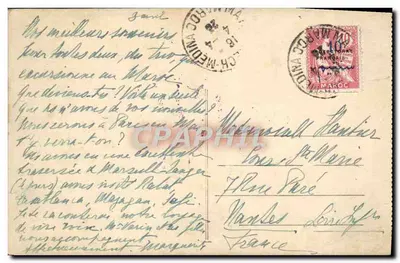 Marrakech — Ulica — Félix, Fotowydawca, Marrakech — Rewers