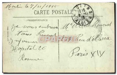 Moulin — A Avenida Nacional e a Postagem — LL. n°31 — Verso
