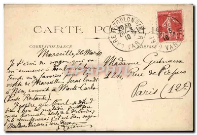 Marseille - Khung cảnh Pháo đài St-Jean và Joliette - I.C. — Mặt sau