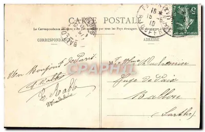 París - La Puerta del Colegio Chaptal (VIIIe) - G. I. — Reverso